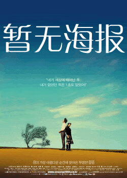 青青草视频十年沉淀只做精品